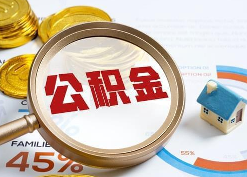 铜陵2025年政策调整对个人影响综合解析‌