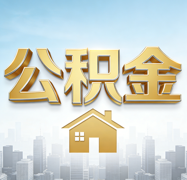 铜陵从“跑腿办事”到“全周期管家”